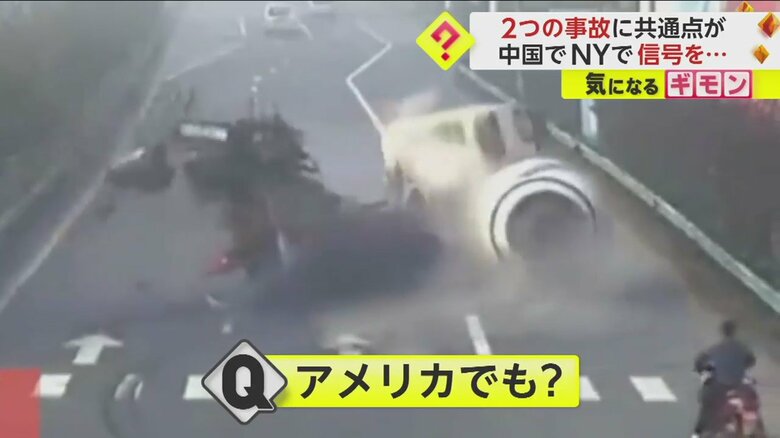 (画像提供:IHA)