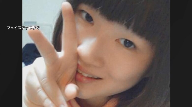 殺害された平林さなさん(24)