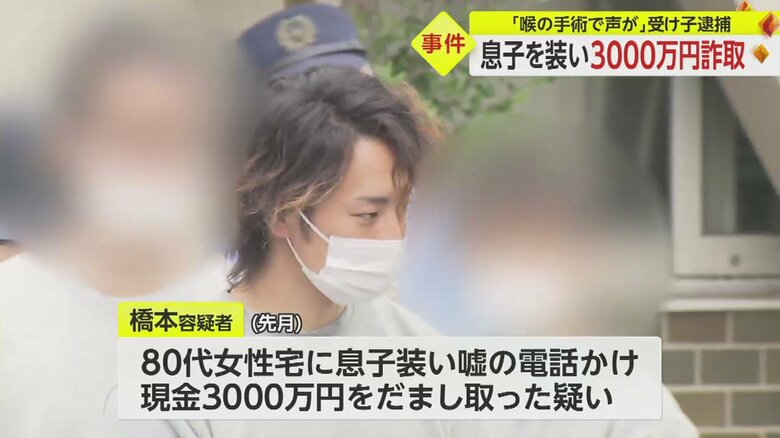 落ち着いた様子で警察の車両に乗り込んだ(19日午前8時過ぎ 東京・尾久署)