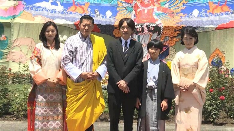 秋篠宮ご夫妻、悠仁さまは、2019年、ブータンを旅行。ワンチュク国王夫妻を表敬訪問された。