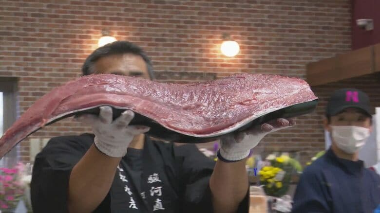 赤身と中トロ