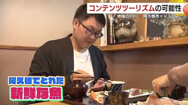 「阿久根はすごくいいところ。また来たい」と話してくれた宮内さん