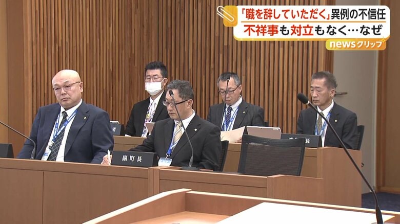 当事者の畠山町長は不在の議会
