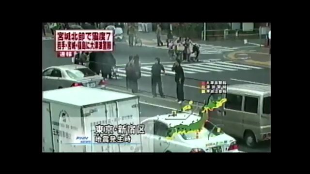発災直後のニュース映像