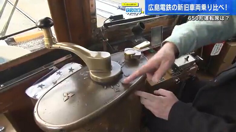 アクセルのハンドル