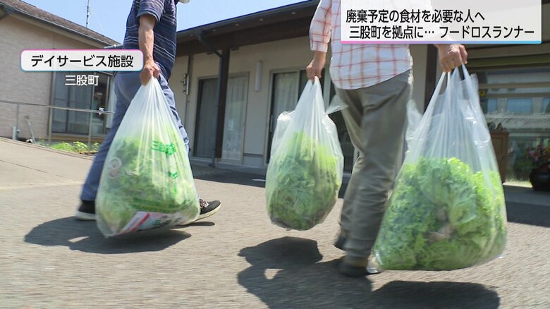 収穫したばかりの野菜をデイサービス施設へ