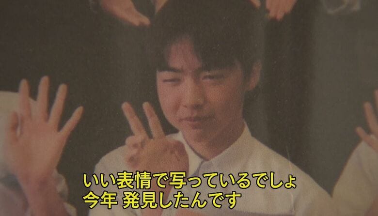 次男の直人さん（当時16）　幼いころから「人の役に立ちたい」と話していた