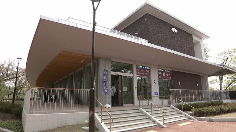 佐竹史料館