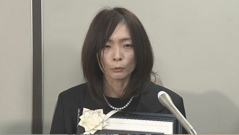 和田さんの両親が会見（2024年12月13日）