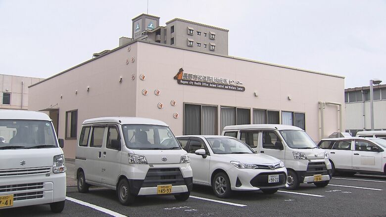 動物愛護センター（長野市）