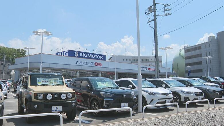 ビッグモーター松本店（長野県松本市）