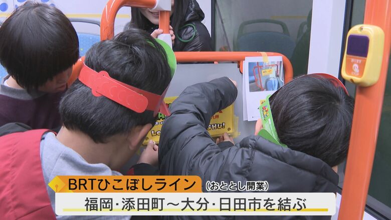 子どもたちもラッピングのお手伝い