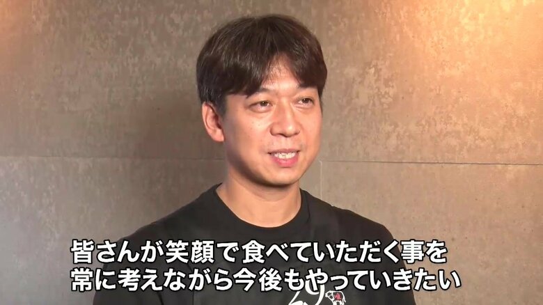 「笑顔で食べていただきたい」と話す店主の吉田忍さん