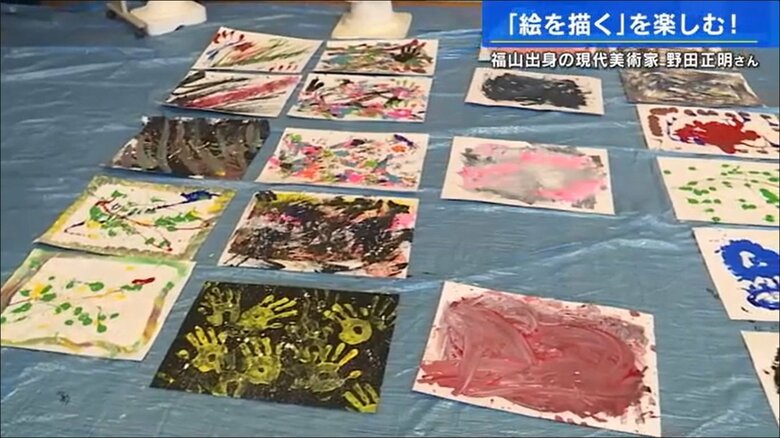 子どもたちの作品