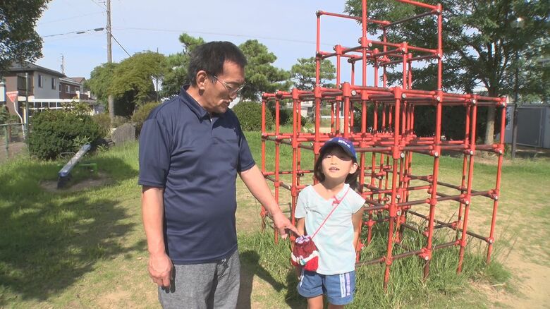 森田輝彦さん・結乃さん親子