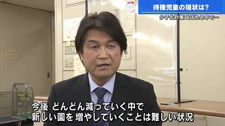 広島市保育指導課・山崎俊治課長