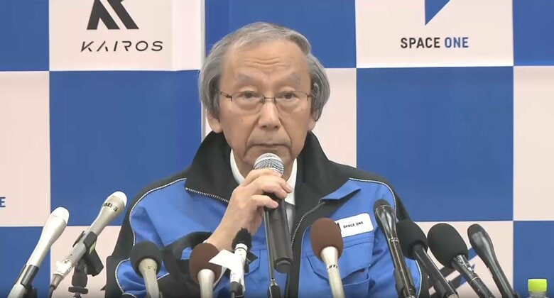 スペースワン・豊田正和社長
