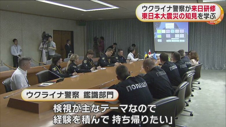 講義の時間も設けられた