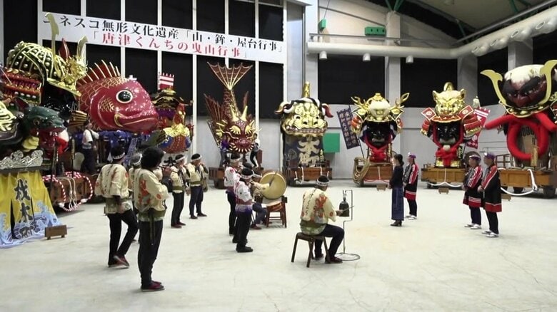 佳子さま 唐津市の曳山展示場をご訪問（2024年10月27日） 