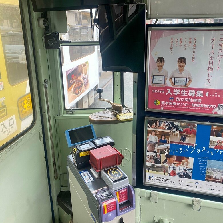 顔認証は運転席付近で行う（提供：熊本市交通局）