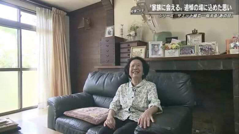 自身も被爆者の大屋美代子さん（83）