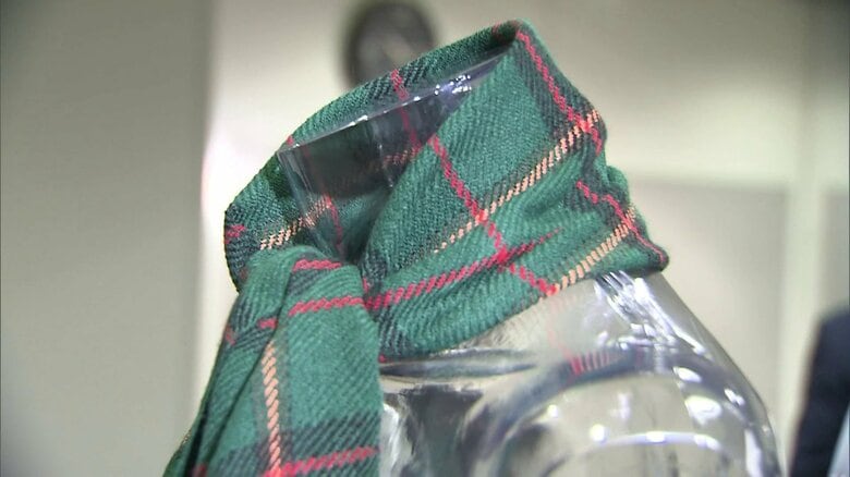 遺留品（2018年撮影）