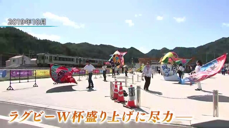 2019年のラグビーワールドカップ釜石開催の誘致活動