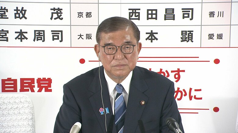 参院選では惨敗したが…