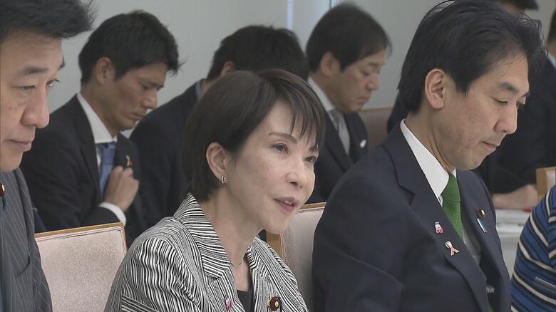 高市総理