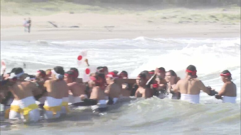 「汐ふみ」の様子