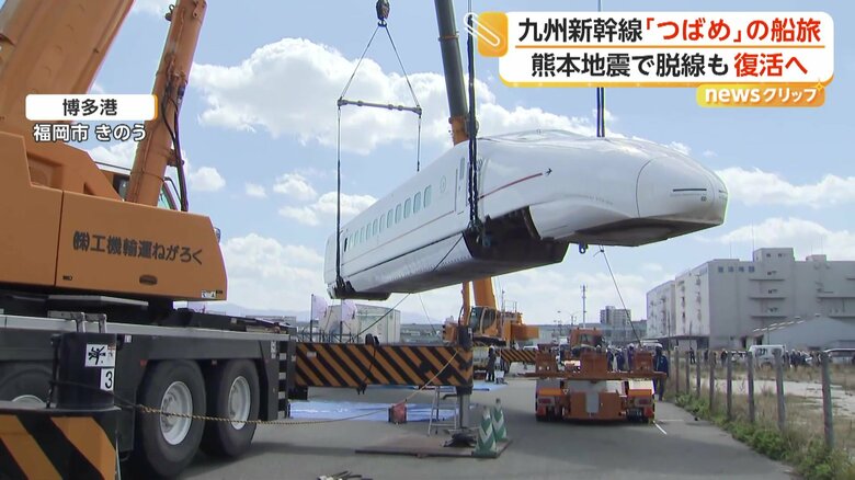 （7日、博多港）