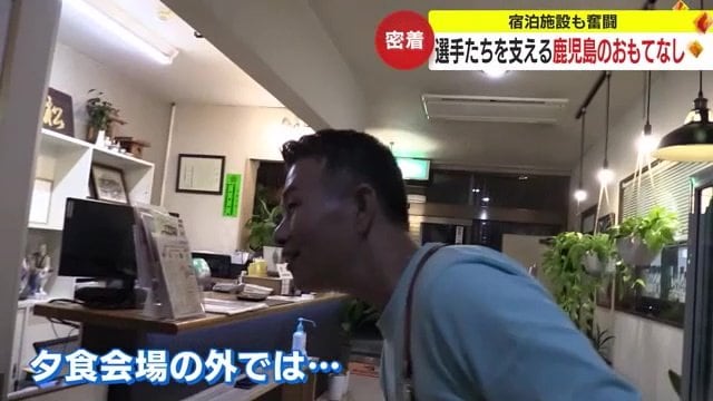 おいしく食べてもらえているか不安な山下さん