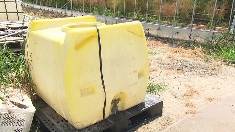 除草剤が入れられていた農業用タンク