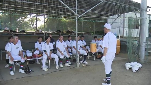 夏の大会を前に　磐城農業高校野球部