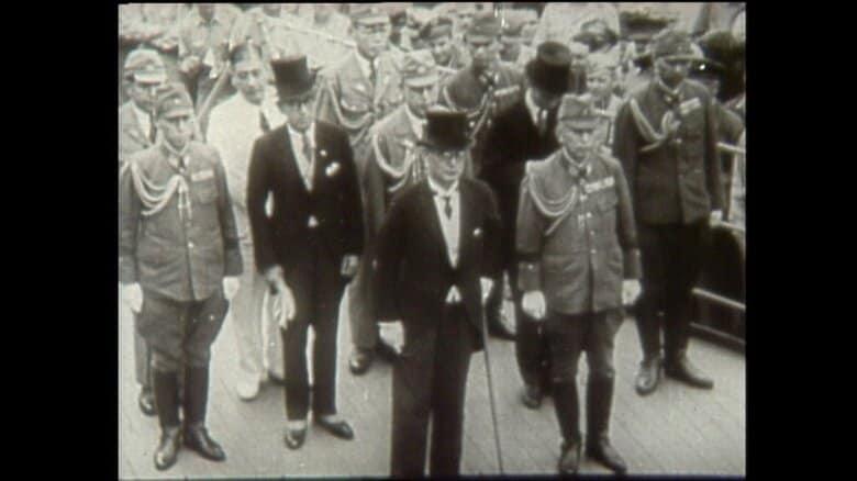 戦艦ミズーリ号で行われた日本の無条件降伏調印式（1945年）