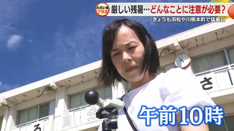 掛川市立西山口小学校