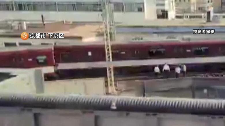 近鉄京都駅構内で脱線した普通列車（視聴者撮影）