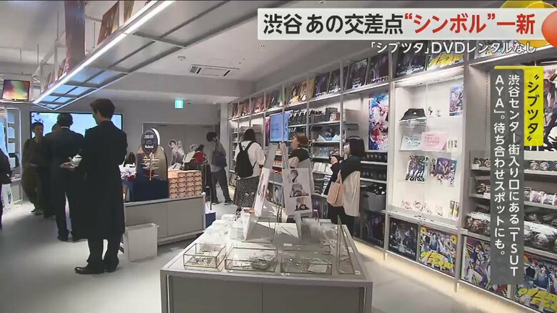 アニメやアーティストとのコラボレーションカフェやイベントスペースも