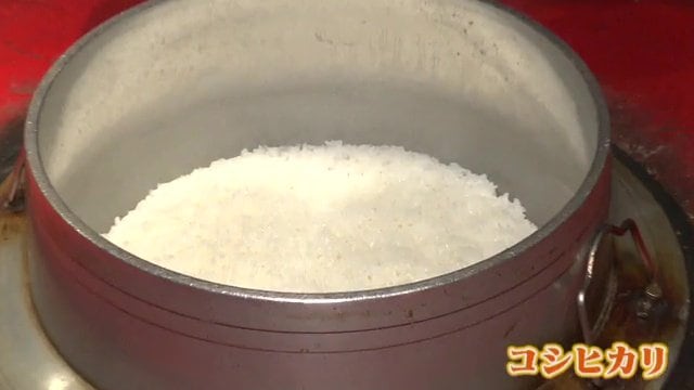 昔懐かしいかまど料理　かまどで炊いたご飯はそれだけでごちそうに