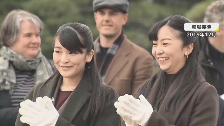 2019年鴨場接待で佳子さまと