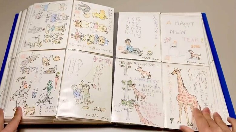 祖父が孫のために描き続けた「絵はがき」その36