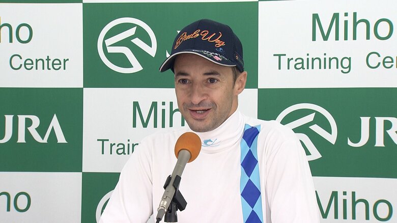 C・ルメール騎手