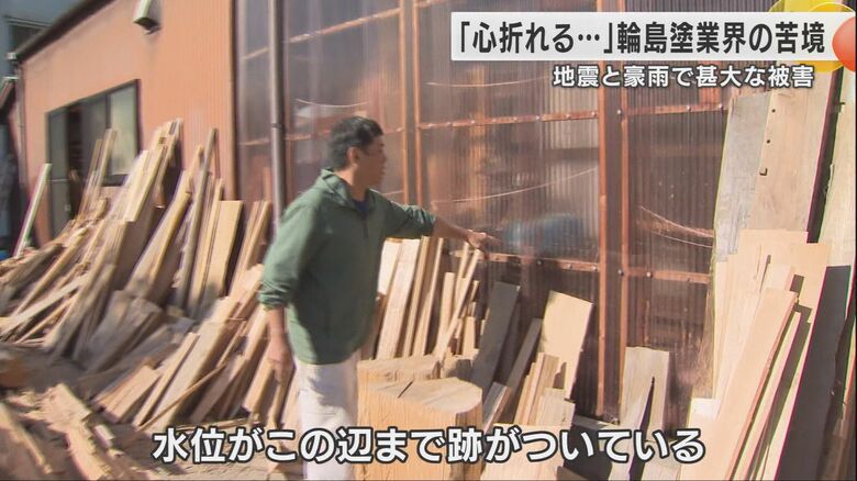 工房の被害について話す蔵田さん