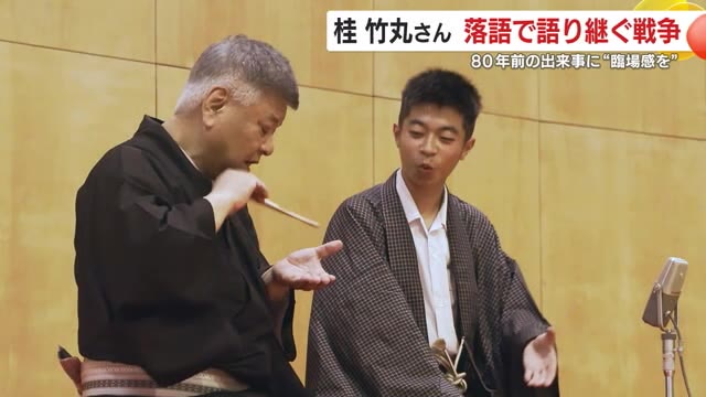 熟練の技を披露