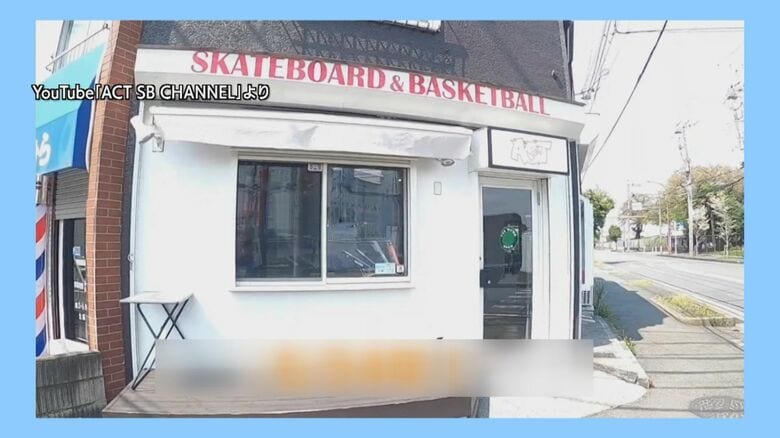 吉沢選手の所属先「ACT SB STORE」