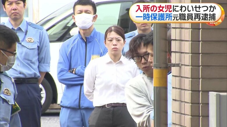 熱海和輝容疑者（31）