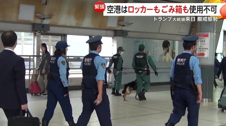 JR品川駅（27日午前10時過ぎ）