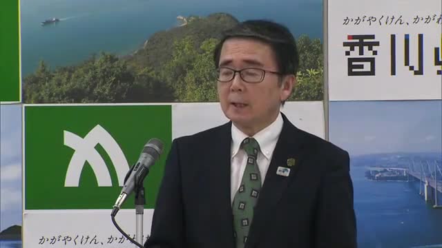 ２６年度の香川県政は住む、稼ぐ、にぎわい、防災・減災の「４つの柱」池田知事が会見で抱負語る【香川】