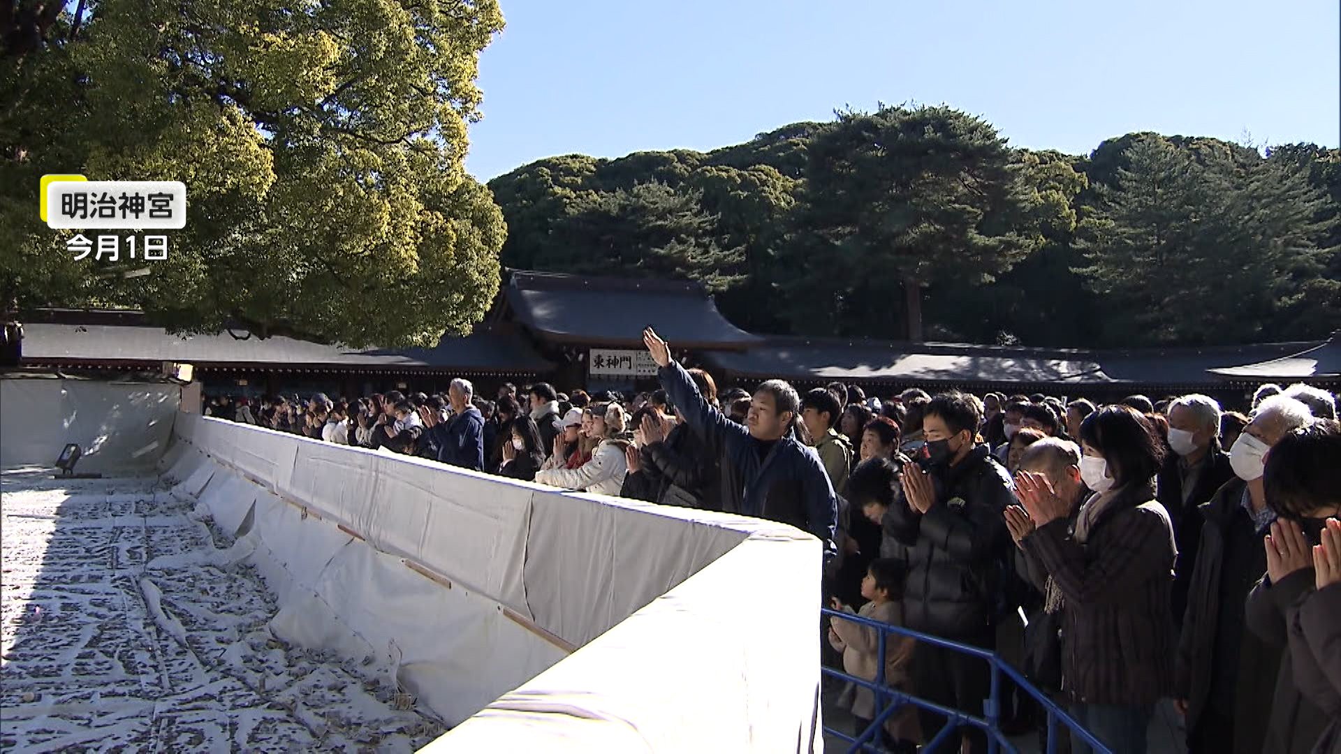 9連休の年末年始　未就学男児の死亡事故続く　都心は48年ぶりに「三が日の積雪」…各地で大雪が交通に影響