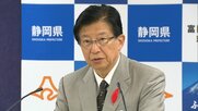 川勝前知事「南アルプスに測り知れない危害」「リニア計画は見直すべき」リニア工事に反対する集会に寄せたメッセージ全文掲載